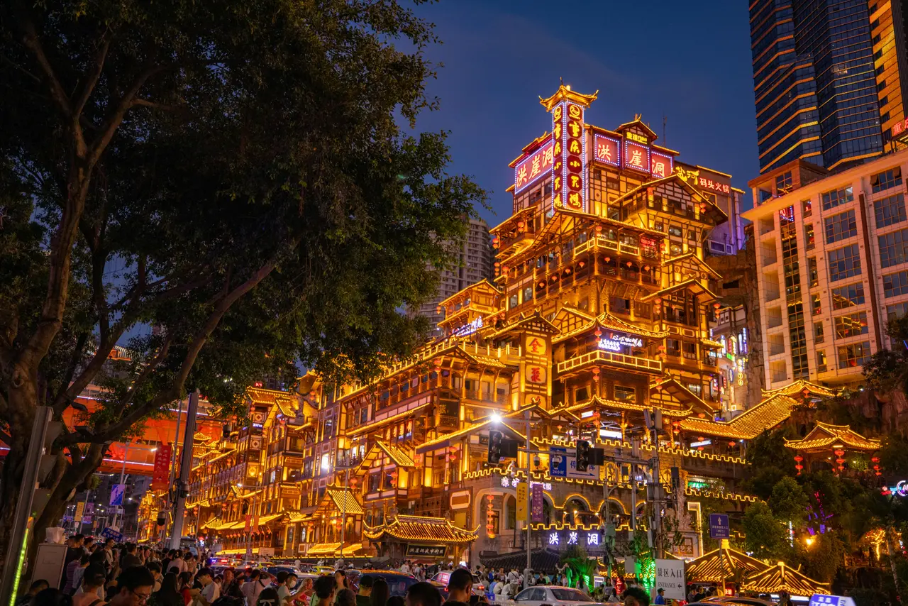 Chongqing